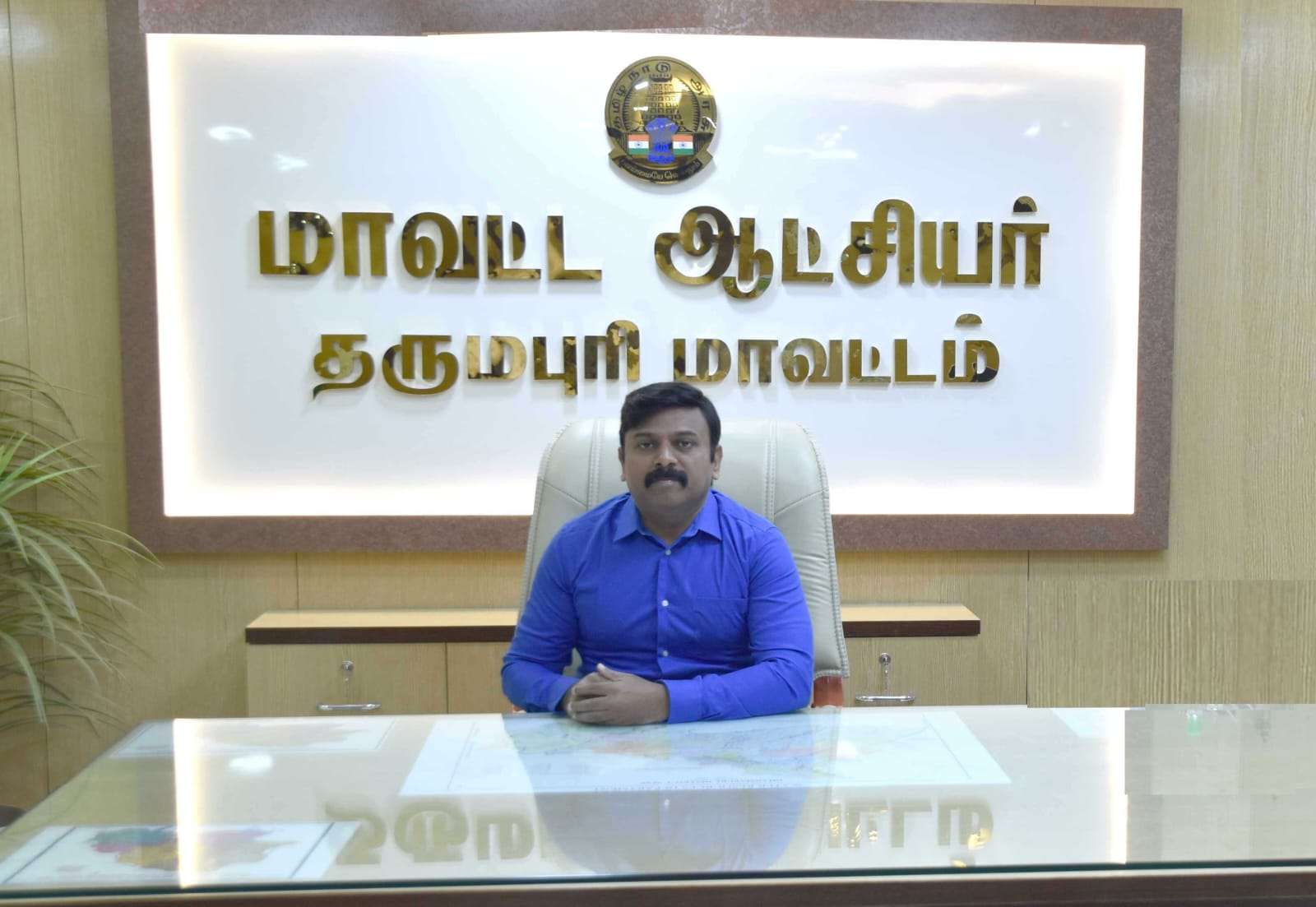 Thiru.R.Sadheesh,I.A.S